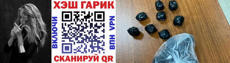 Гашиш Изолятор  Новоаннинский 