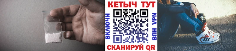 КЕТАМИН ketamine  Новоаннинский 