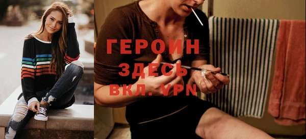 ешки Покров
