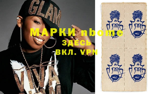 МДПВ Алексин