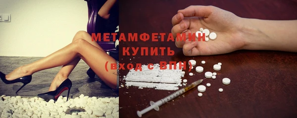 дмт Покровск