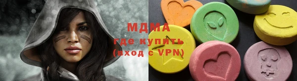МДПВ Алексин