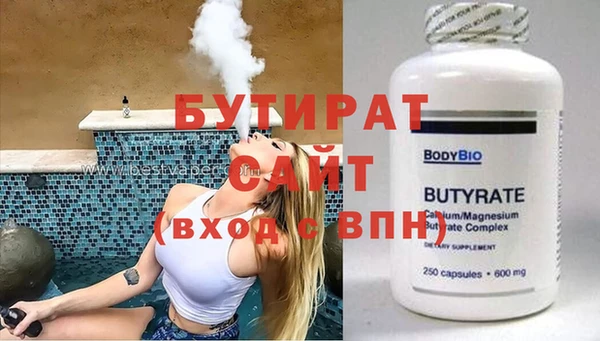 мескалин Алзамай