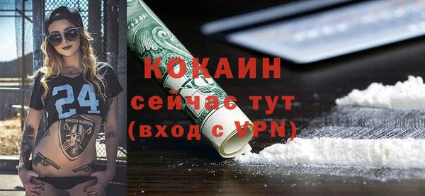 мескалин Алзамай