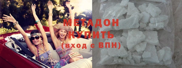 мескалин Алзамай