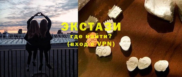 мескалин Алзамай